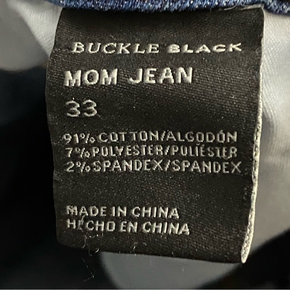 Buckle Black Women’s Distressed Denim Medium Wash Stretch Mom Jeans Size 33x30 - Picture 12 of 14